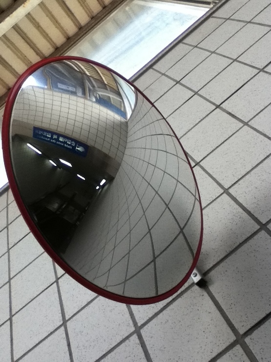 mirror.jpg