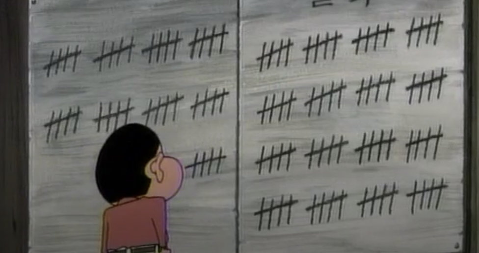 zz