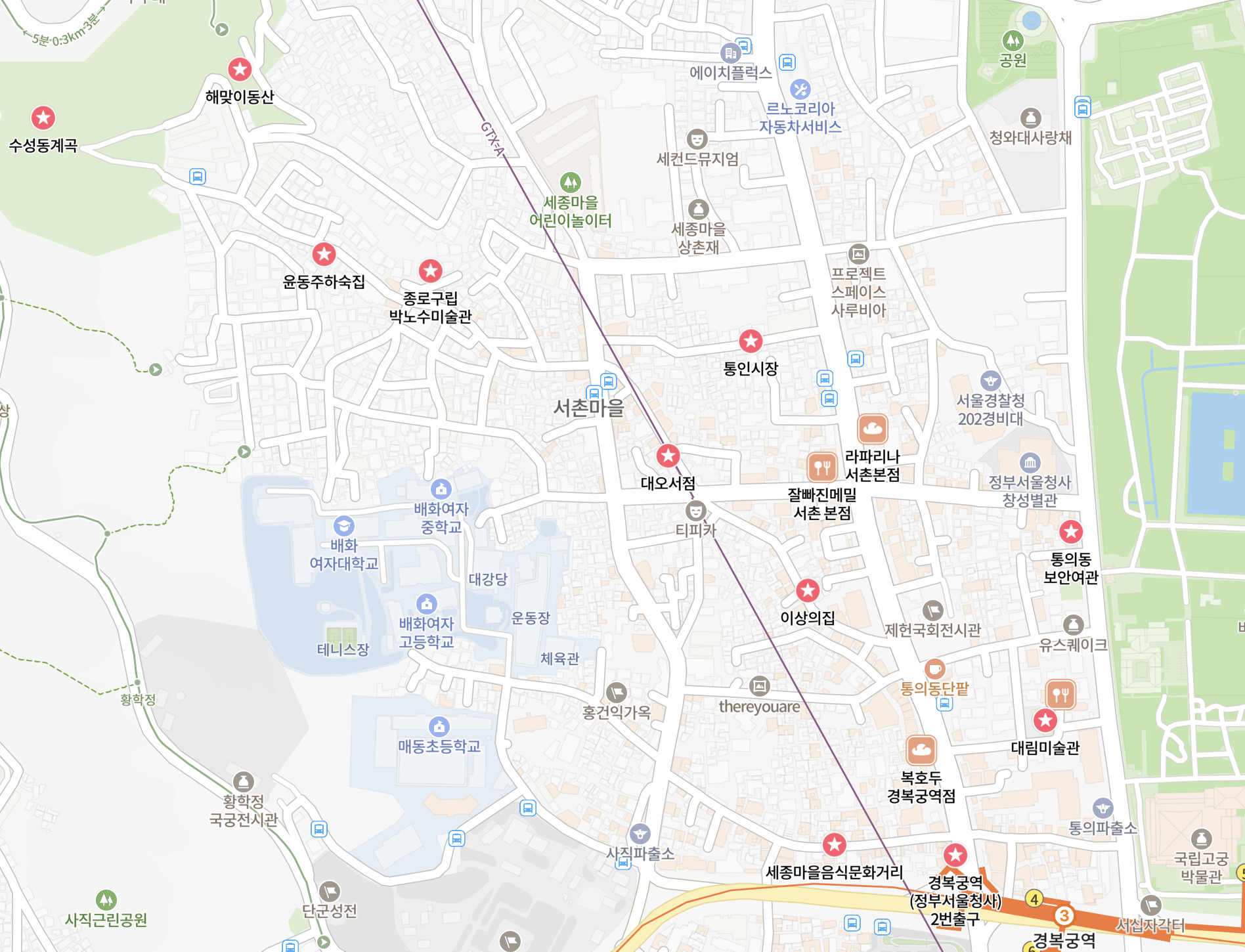 seochon.png